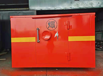 岭东车载炸药箱