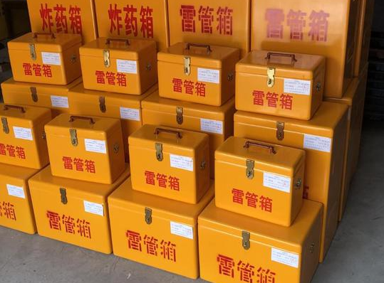 岭东玻璃钢雷管箱的使用寿命一般是多少？