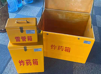 岭东玻璃雷管箱生产标准全解析：安全、性能与合规的基石
